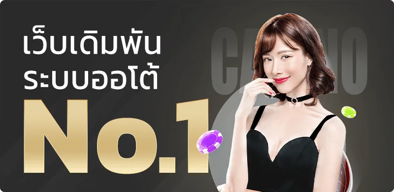 MAXZLOT ทางเข้า สมัคร และเข้าสู่ระบบเว็บหลัก