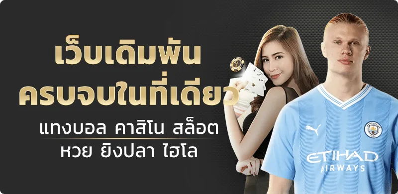 MAXZLOT ทางเข้า สมัคร และเข้าสู่ระบบเว็บหลัก