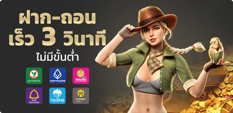 MAXZLOT ทางเข้า สมัคร และเข้าสู่ระบบเว็บหลัก