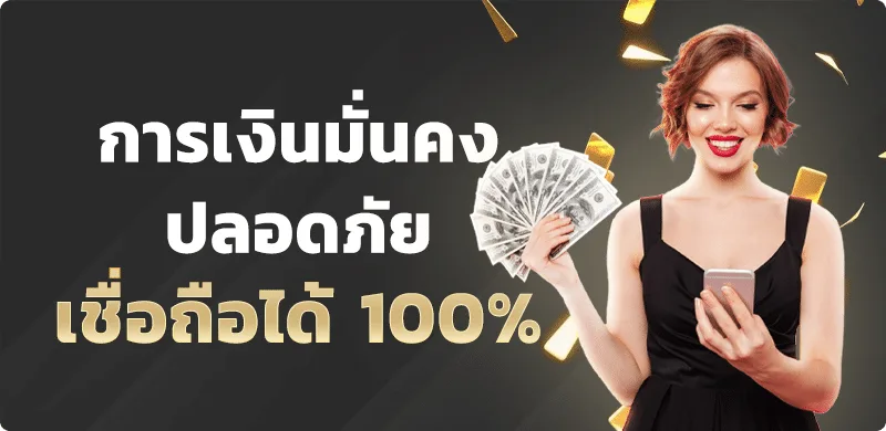 MAXZLOT ทางเข้า สมัคร และเข้าสู่ระบบเว็บหลัก